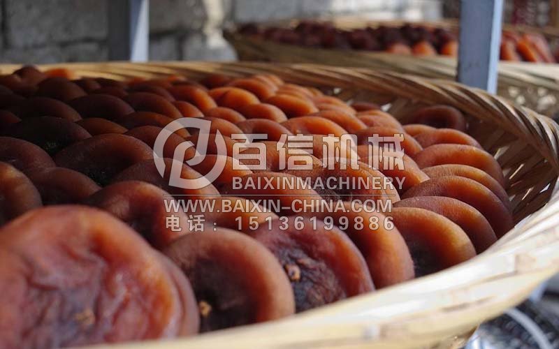 柿饼烘干机