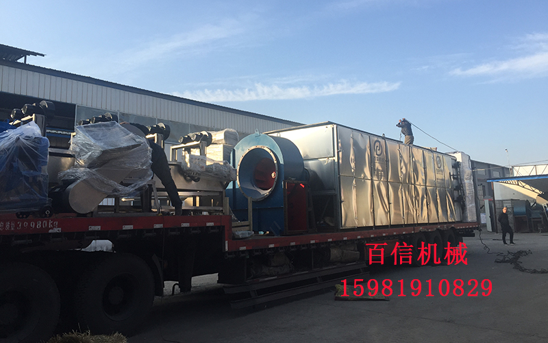 山药烘干机可以加工构树叶吗? 山药烘干机可以加工构树叶吗?