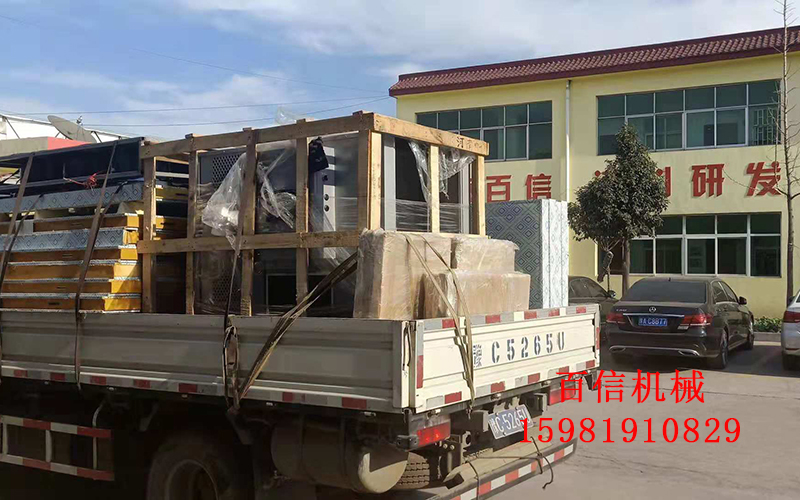 热泵烘干机是如何保质保量的完成干燥作业的?