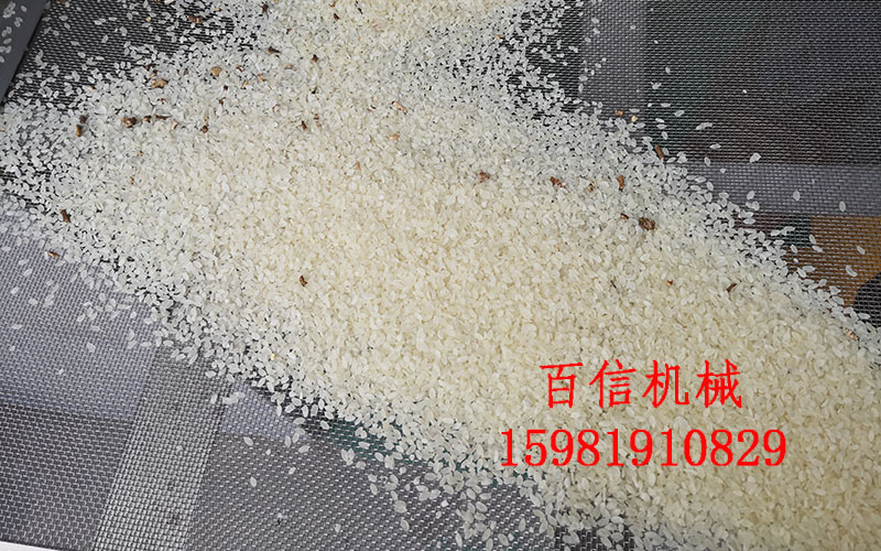 湖南客户来我厂试机空气能烘干设备
