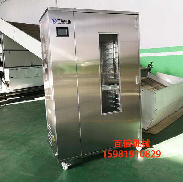 中药材空气能热泵烘干机
