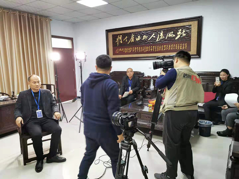 《信用档案》黄总专访 《信用档案》黄总专访